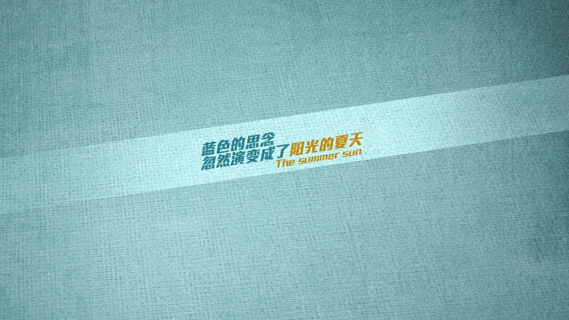 JIU YOU GAME-_低碳理念：可持续发展赛场的绿色创新_，绿色低碳 可持续发展