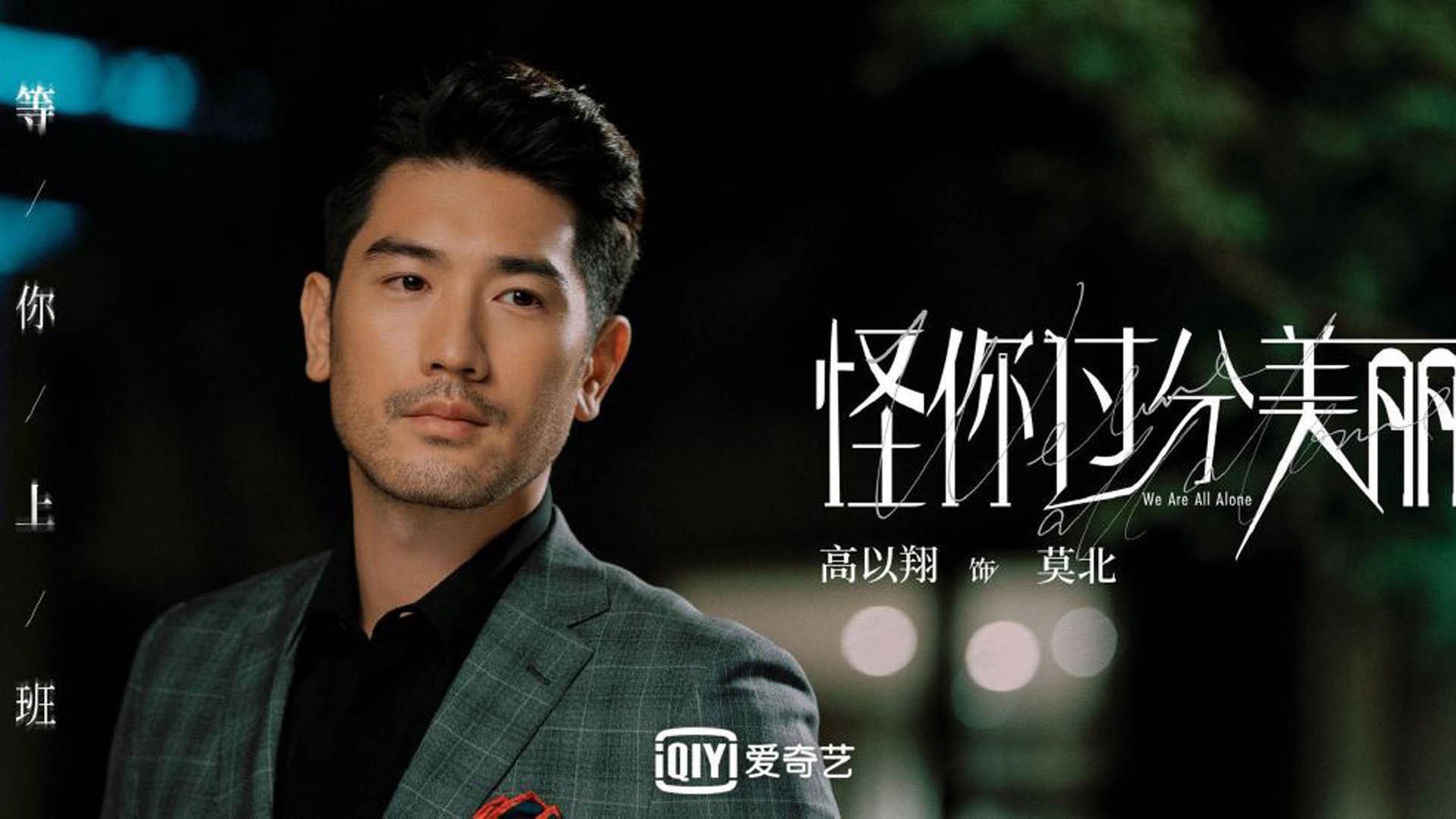 九游app官网下载-伊朗篮球战术体系日益完善，伊朗篮球联赛水平