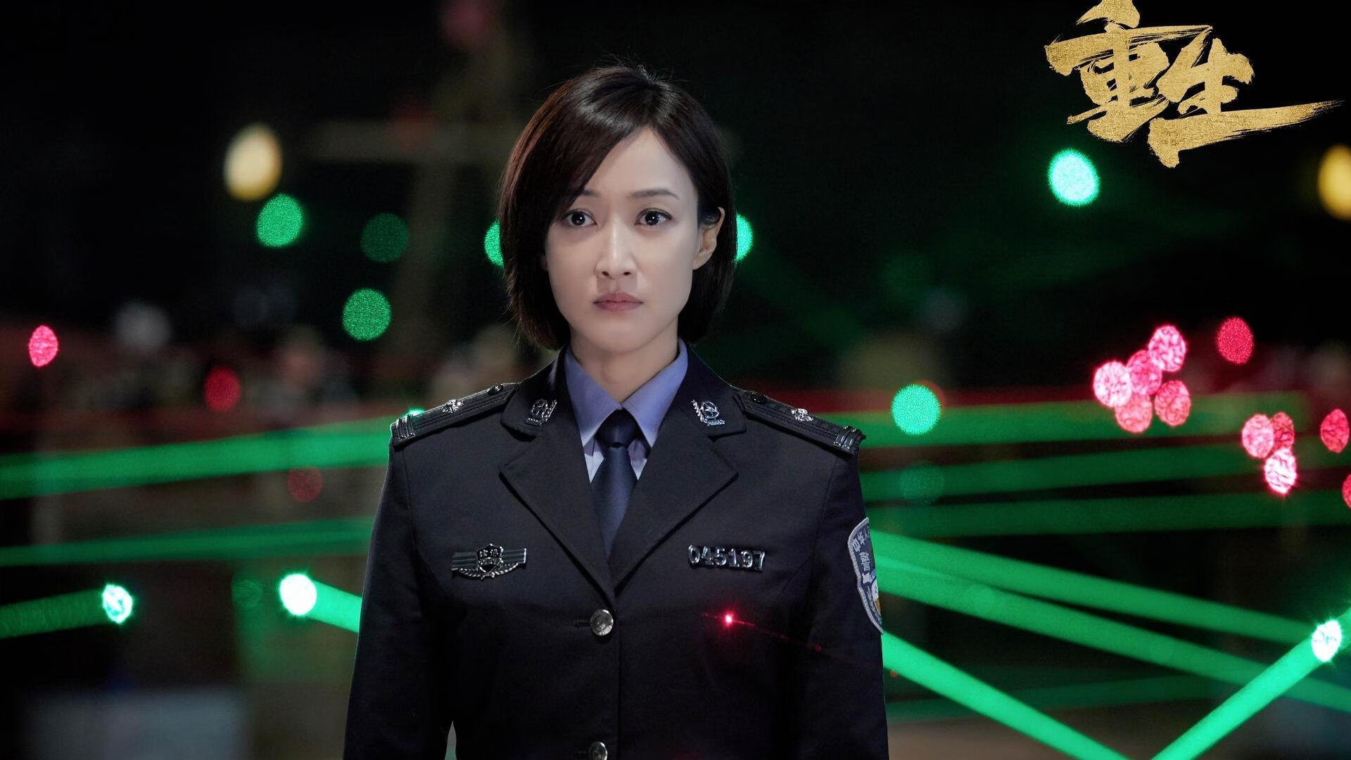 伯恩茅斯主场喜获胜利,稳固中游位置,伯恩茅斯vs