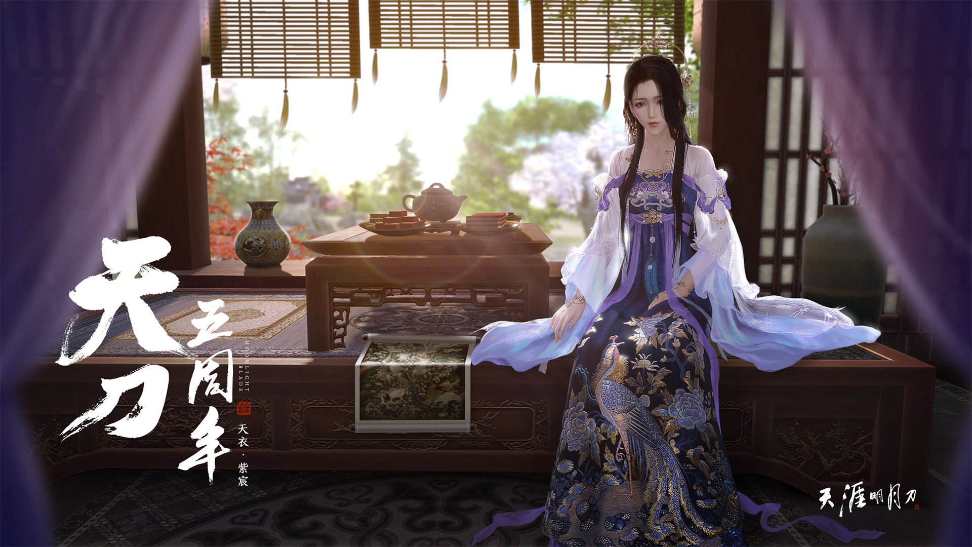 拜仁前锋状态火爆，积极备战下一轮比赛，拜仁季前赛