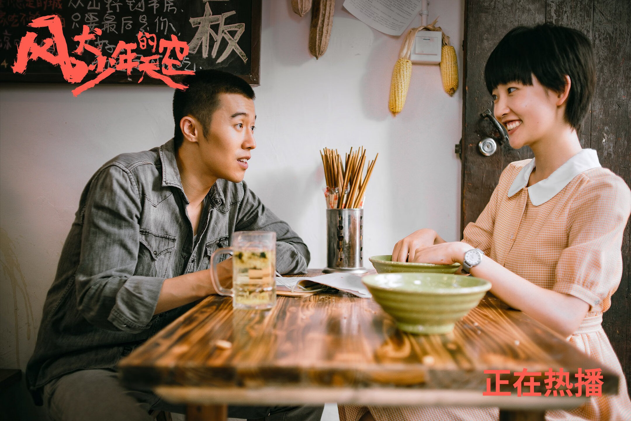 九游app下载中心-拜仁慕尼黑客场2-0战胜云达不莱梅，豪取七连胜，拜仁慕尼黑客场球衣2021