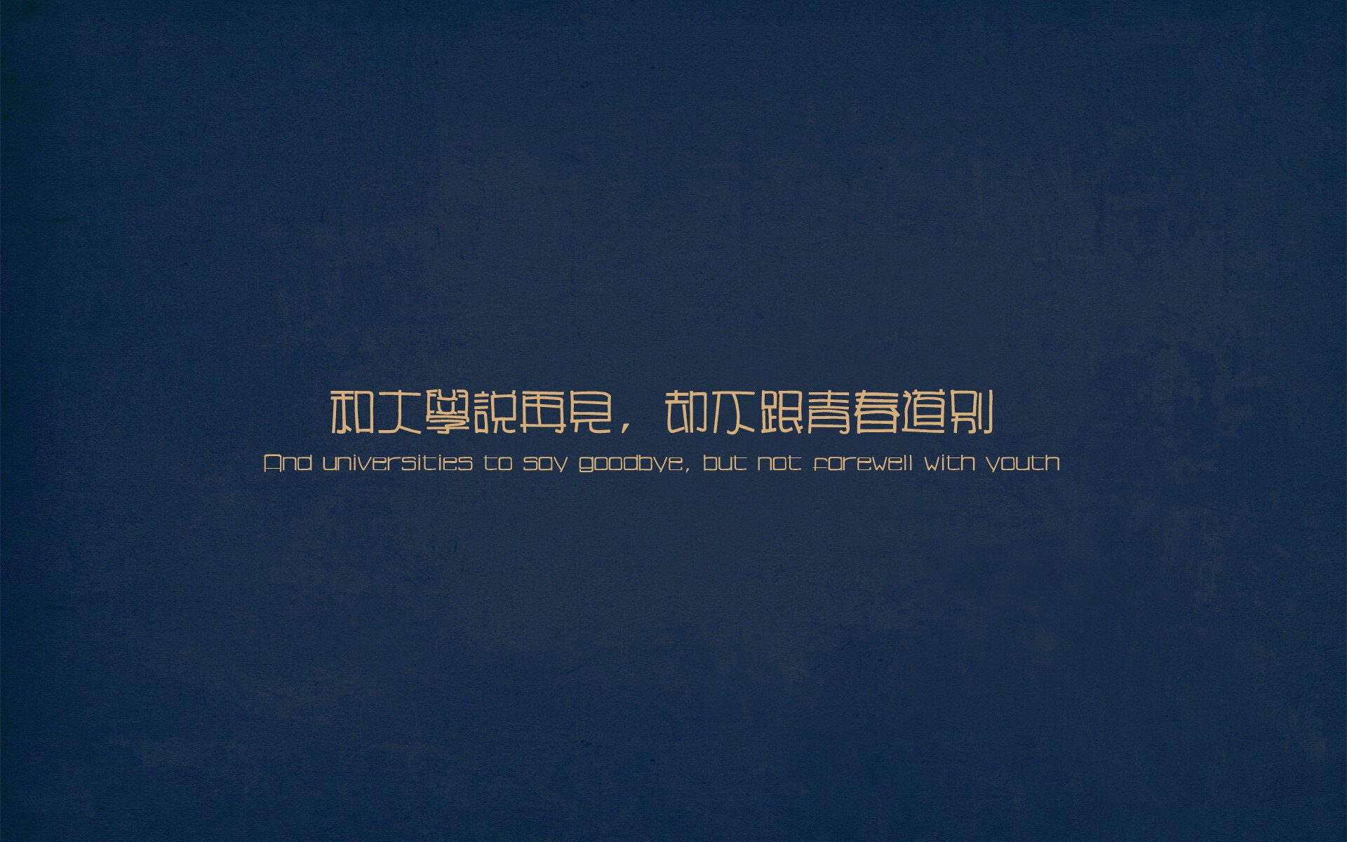 拜仁慕尼黑客场2-0战胜云达不莱梅,豪取七连胜,拜仁慕尼黑客场球衣2021