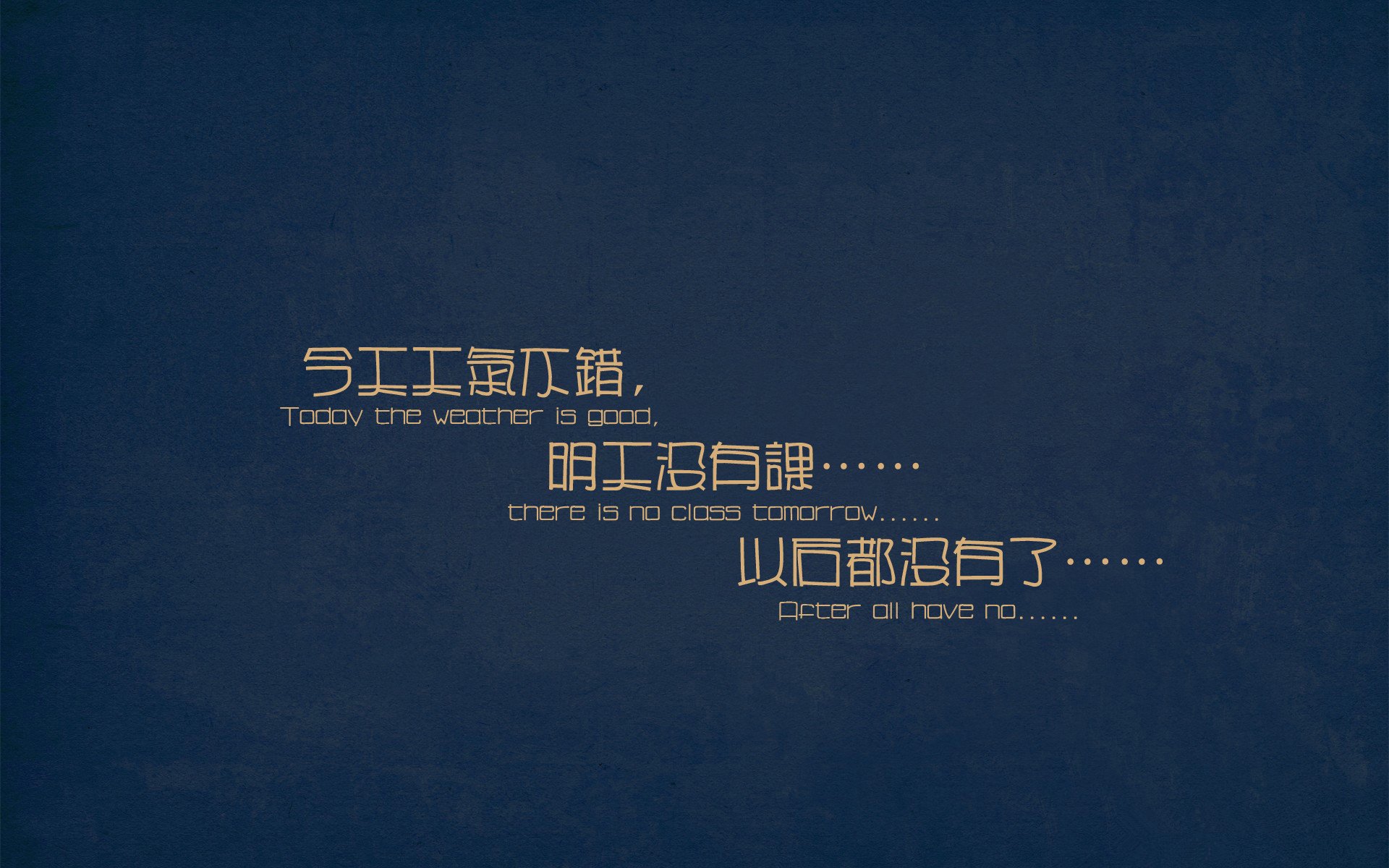 广东队加强对抗训练提升内线强度，广东队太强了