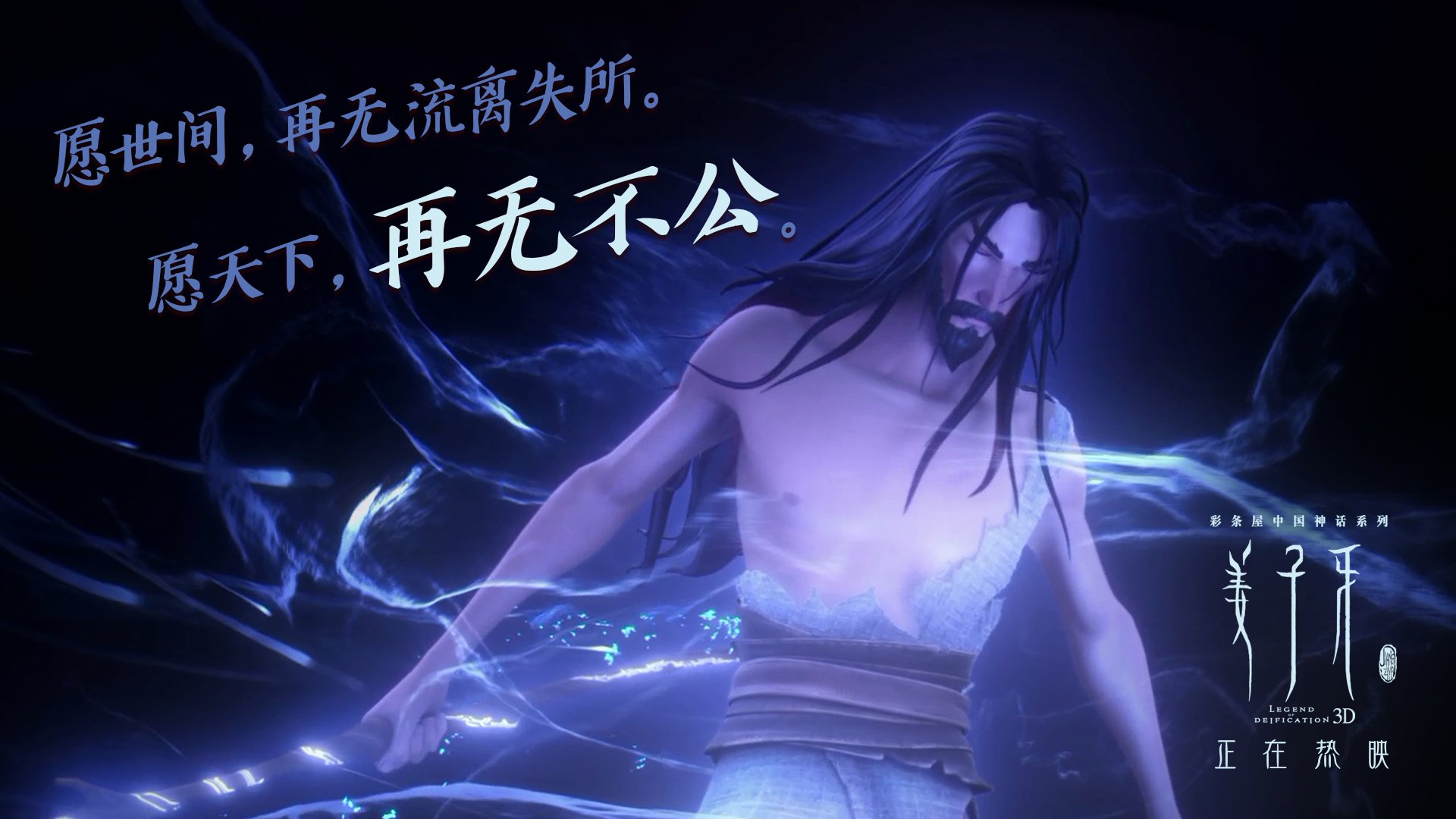 广东队加强对抗训练提升内线强度，广东队太强了