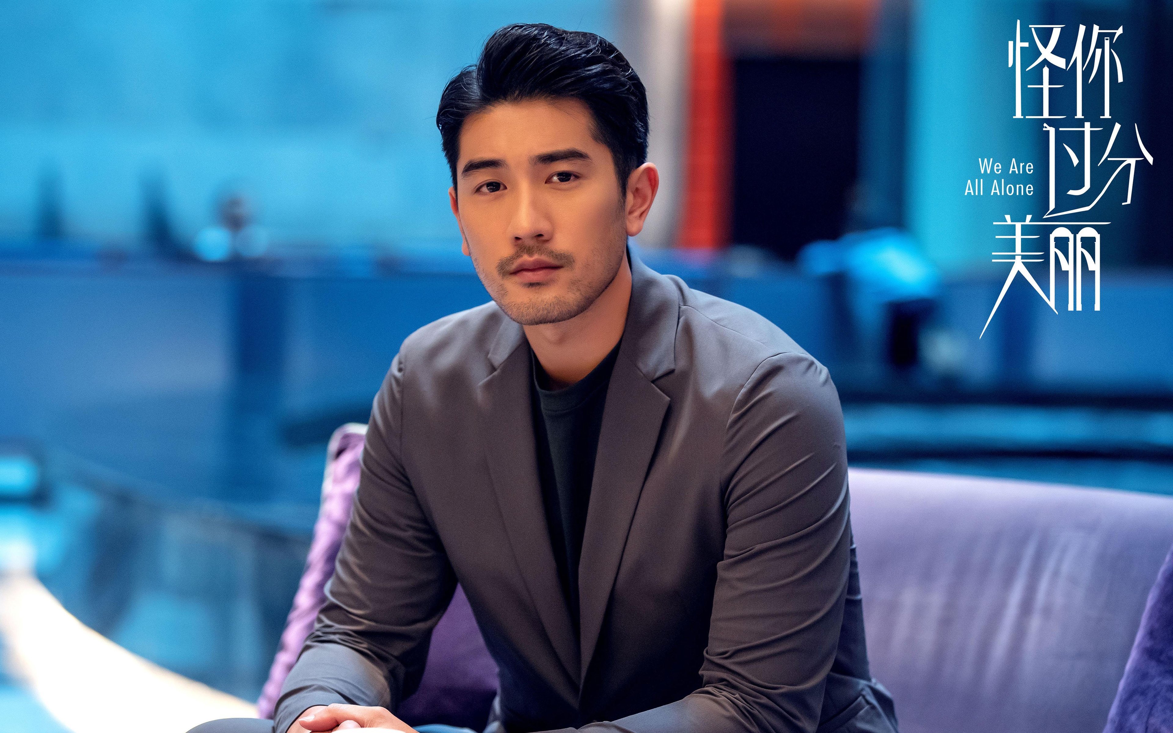 九游用户空间-英超球队集锦：五分钟内的疯狂反击，英超 集锦